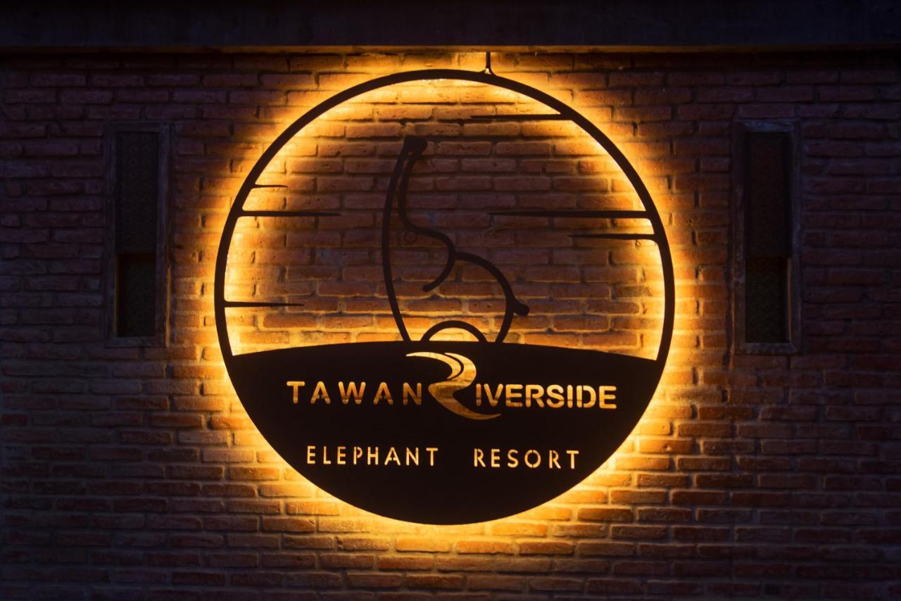 Tawan Riverside Mae Wang Exterior photo